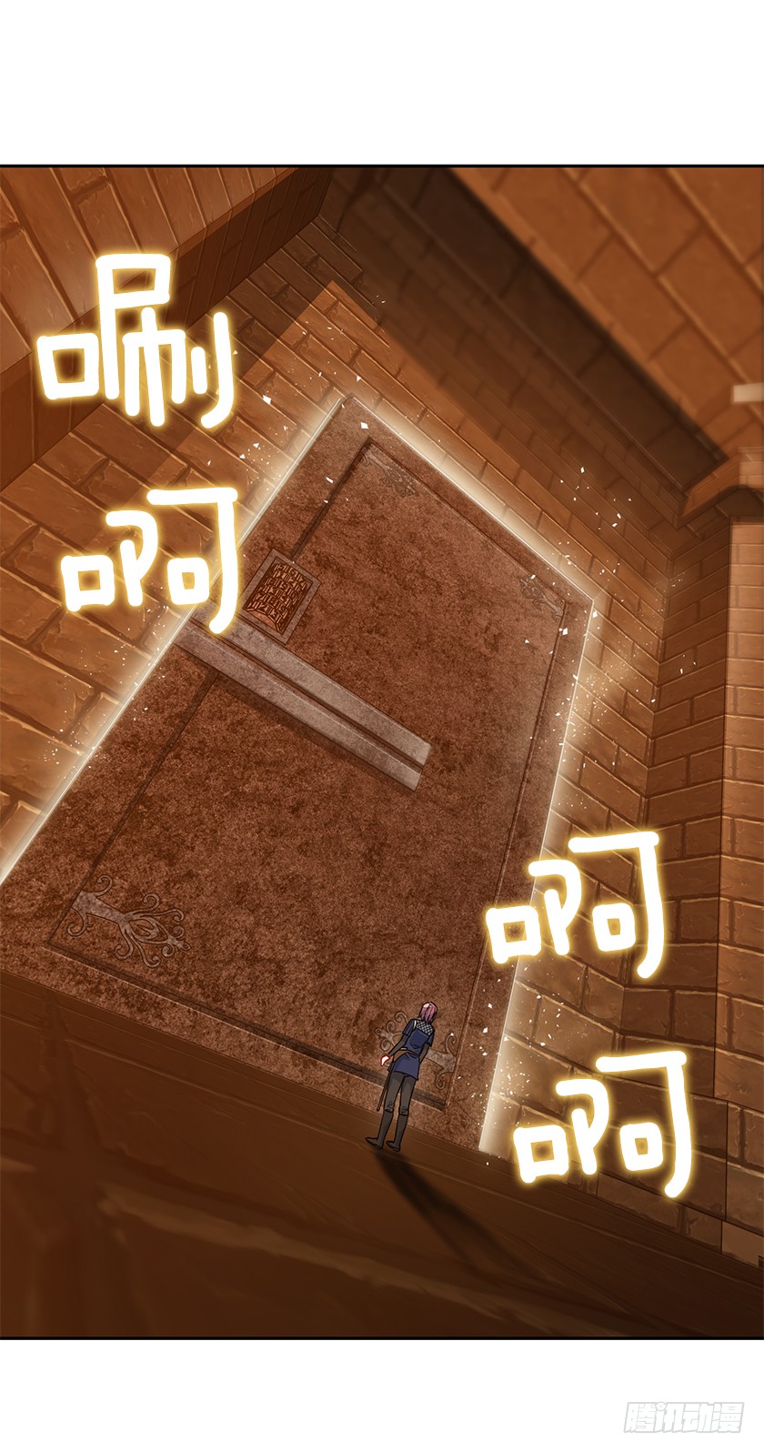63.我们只是单纯的迷路-第65话