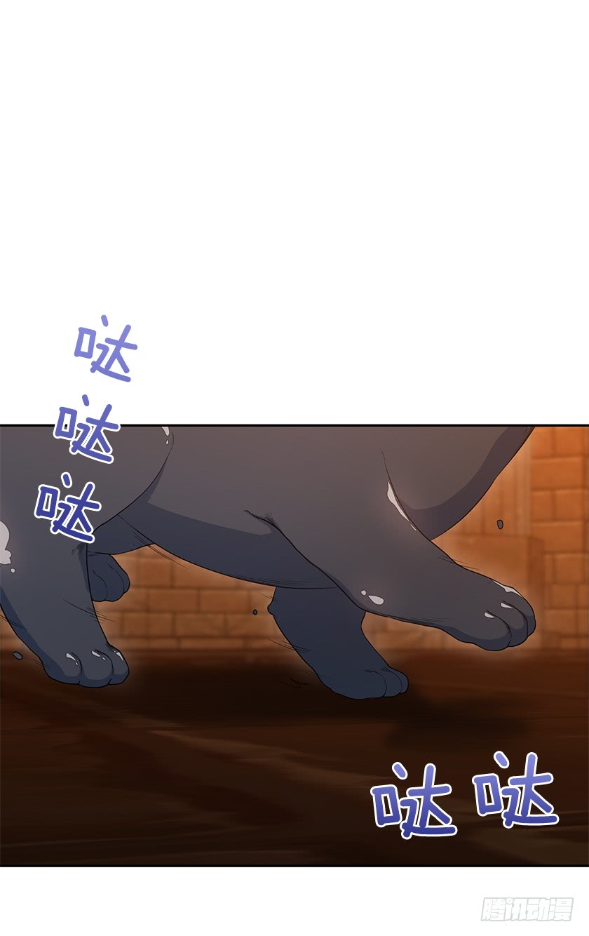 63.我们只是单纯的迷路-第65话