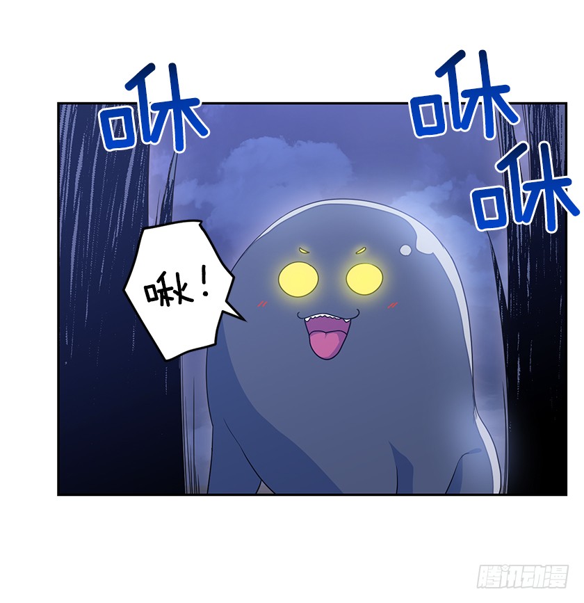 65.神之蔑视-第67话