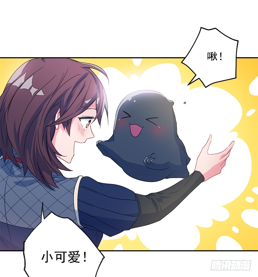 65.神之蔑视-第67话