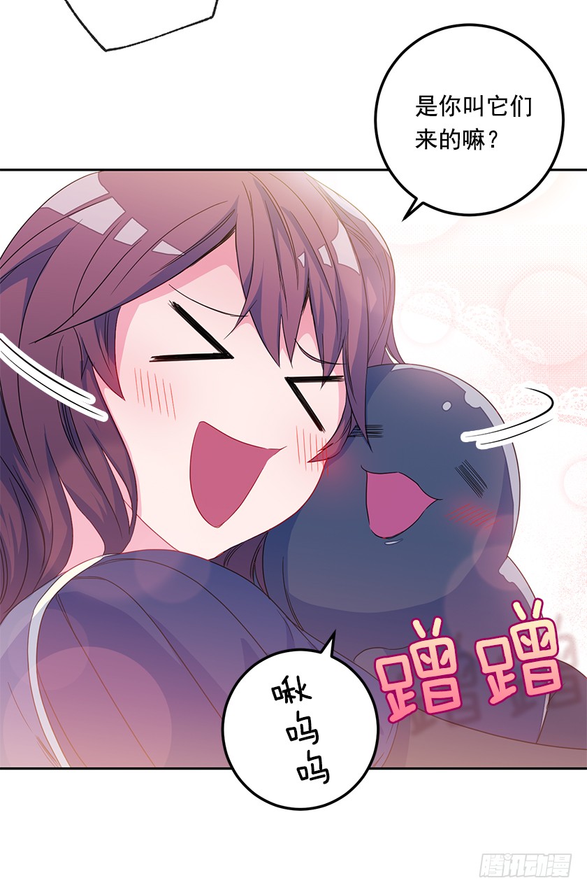 65.神之蔑视-第67话