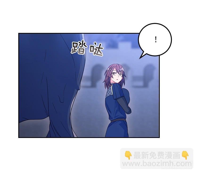 65.神之蔑视-第67话