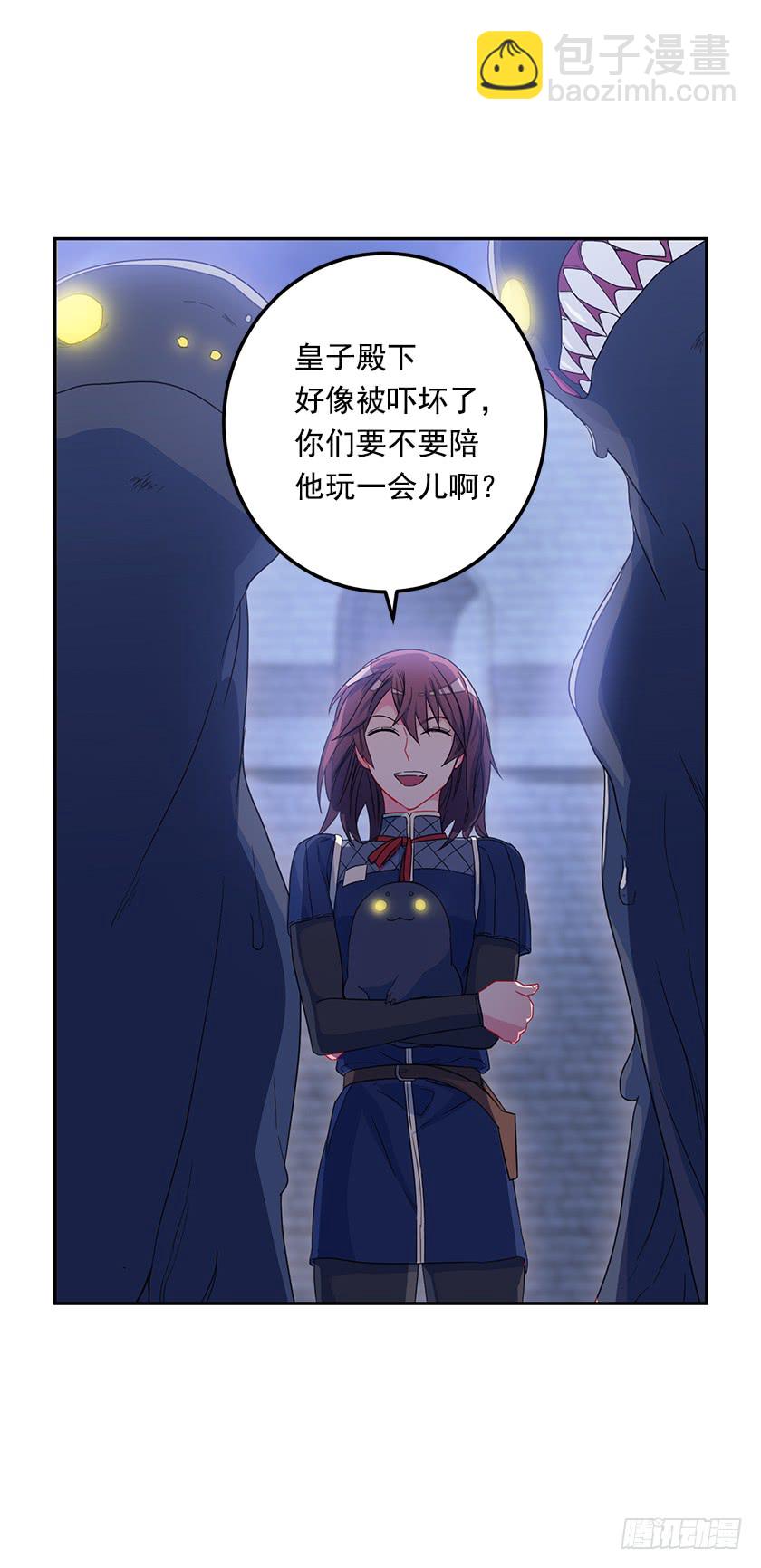 65.神之蔑视-第67话