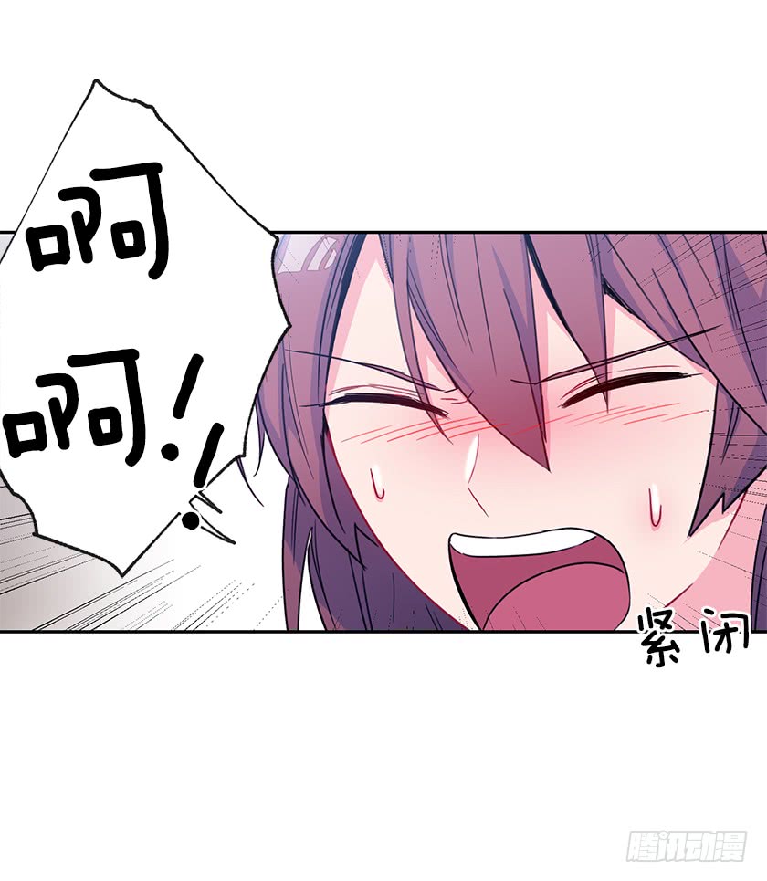 65.神之蔑视-第67话