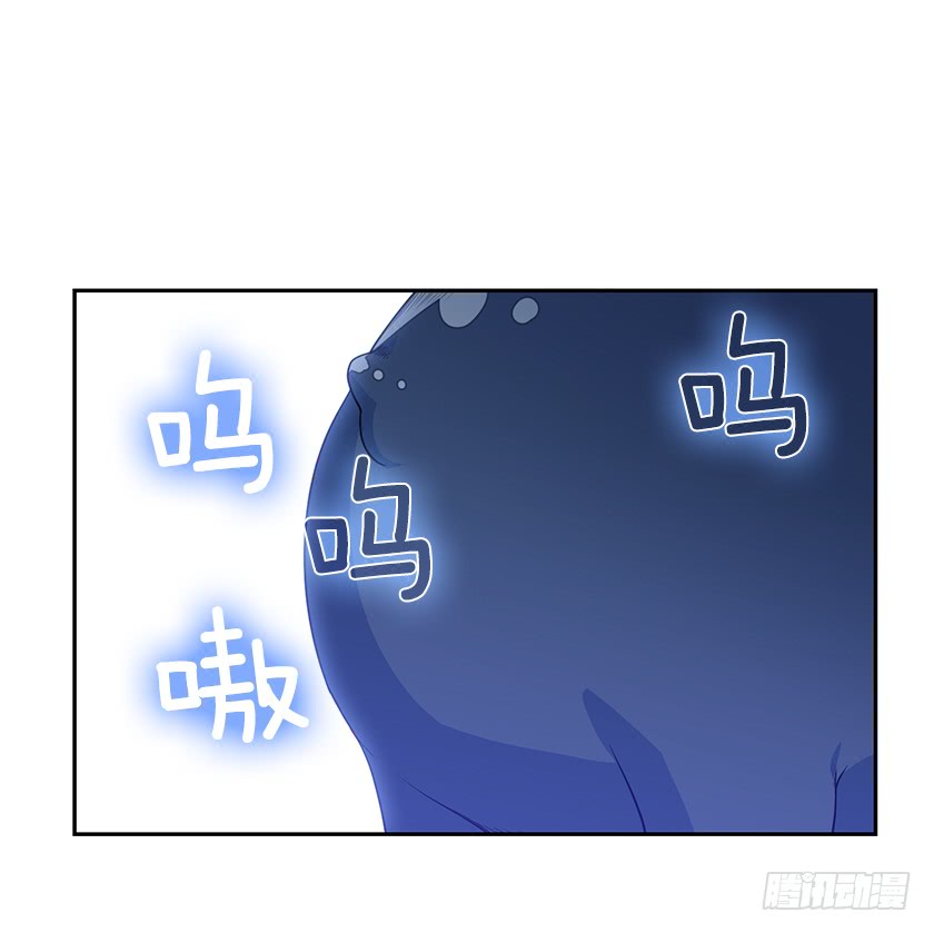 65.神之蔑视-第67话
