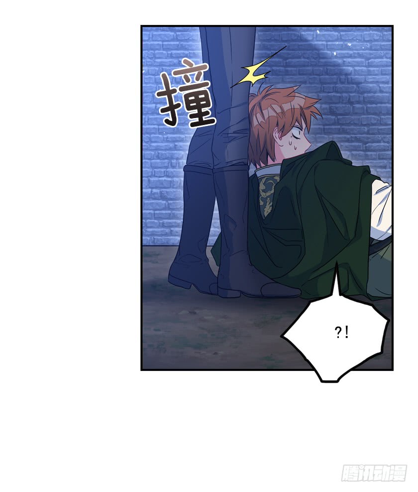 71.咱们聊聊吧-第73话
