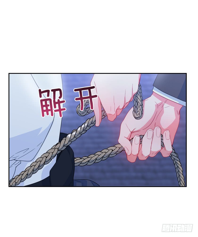 71.咱们聊聊吧-第73话
