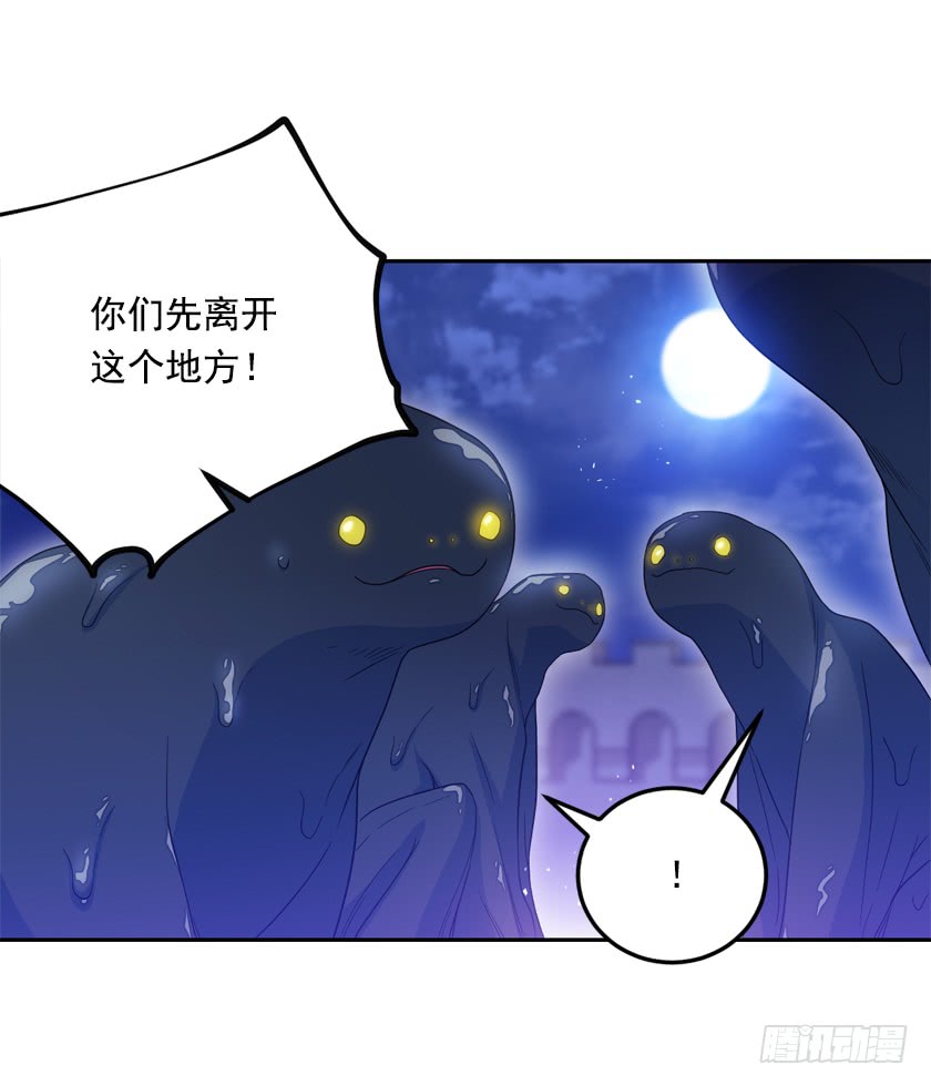 71.咱们聊聊吧-第73话