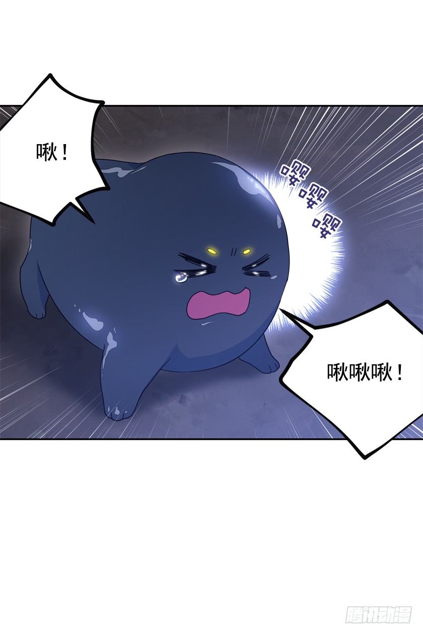 71.咱们聊聊吧-第73话