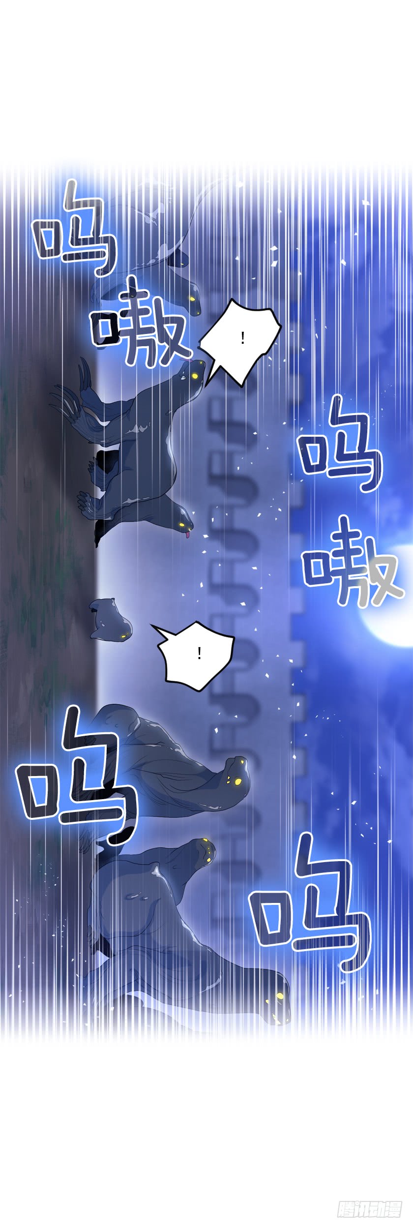 71.咱们聊聊吧-第73话