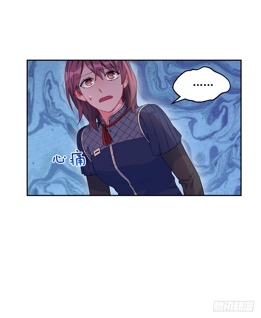 73.茶点时间-第75话