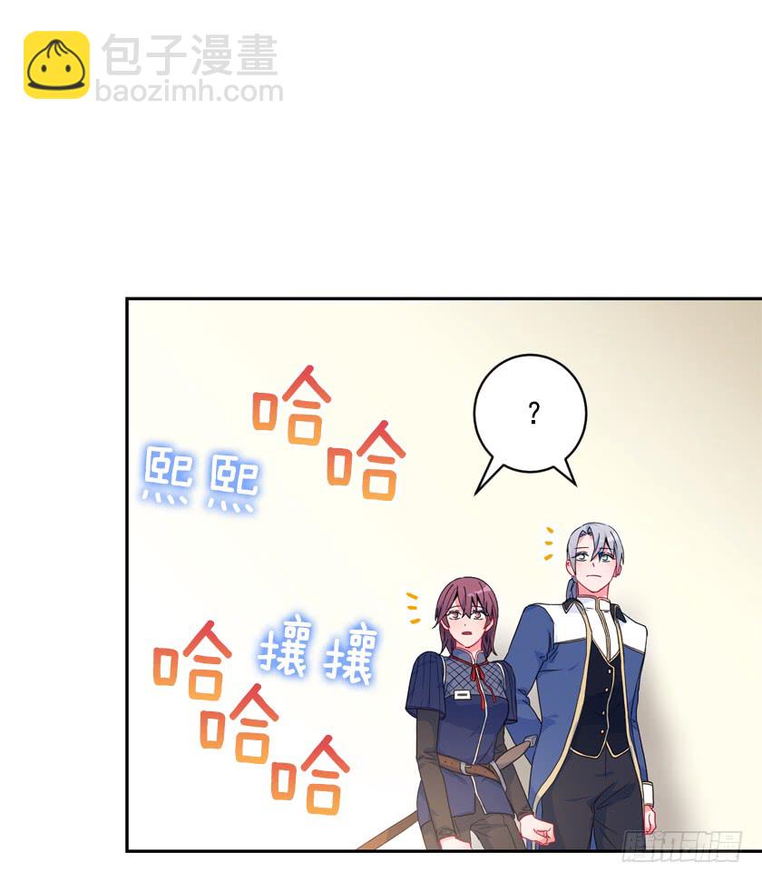 73.茶点时间-第75话