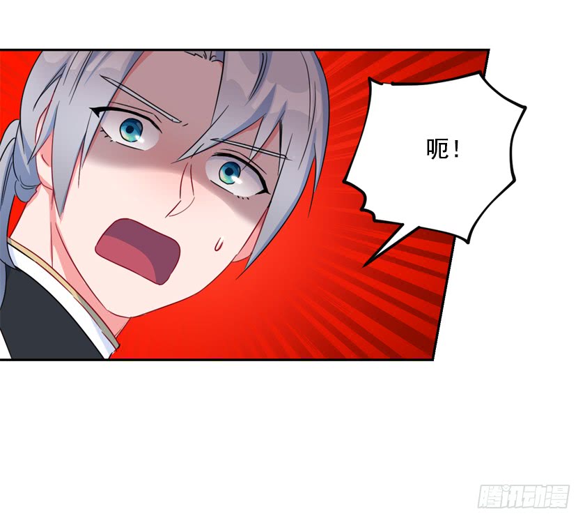 73.茶点时间-第75话