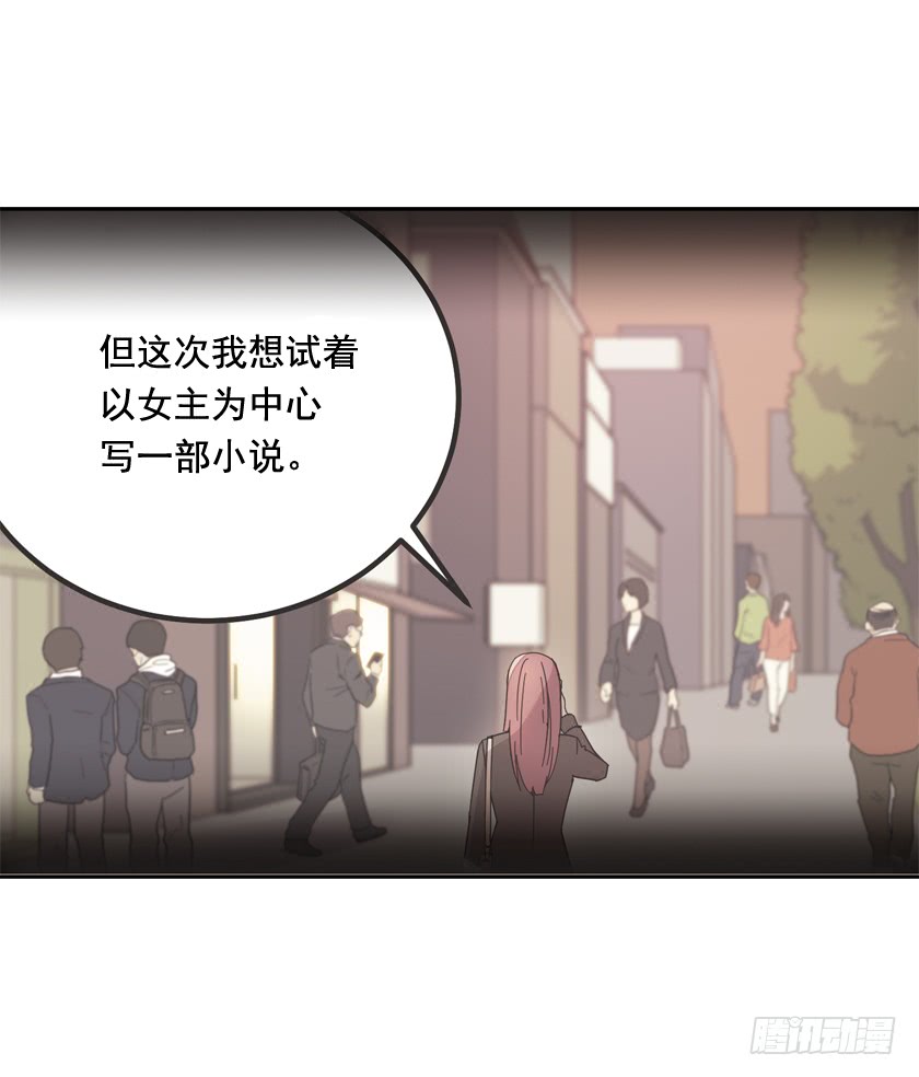 75.期待与您再次见面-第77话