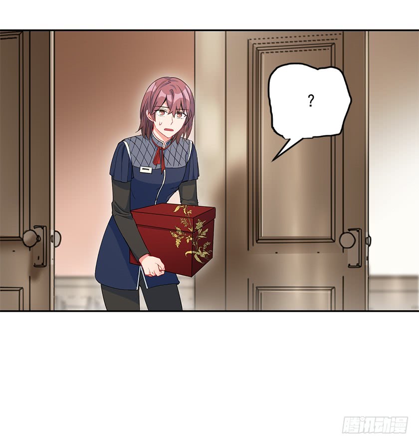 77.舞会见(1/2)-第79话
