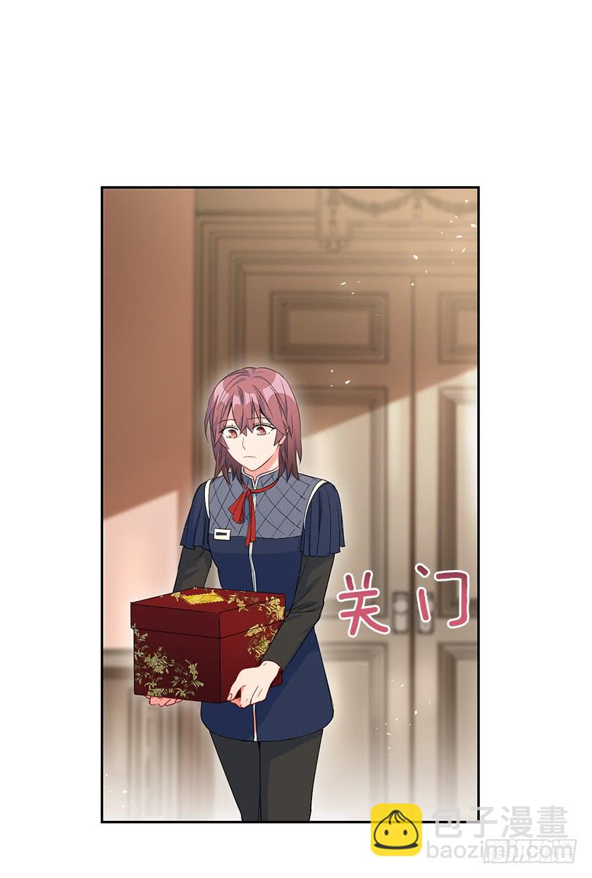 77.舞会见(1/2)-第79话