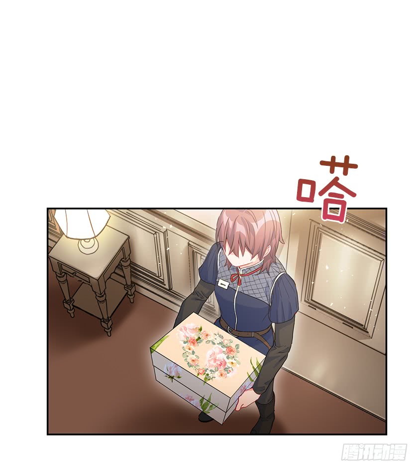 77.舞会见(1/2)-第79话