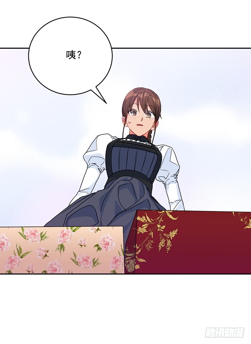 77.舞会见(1/2)-第79话