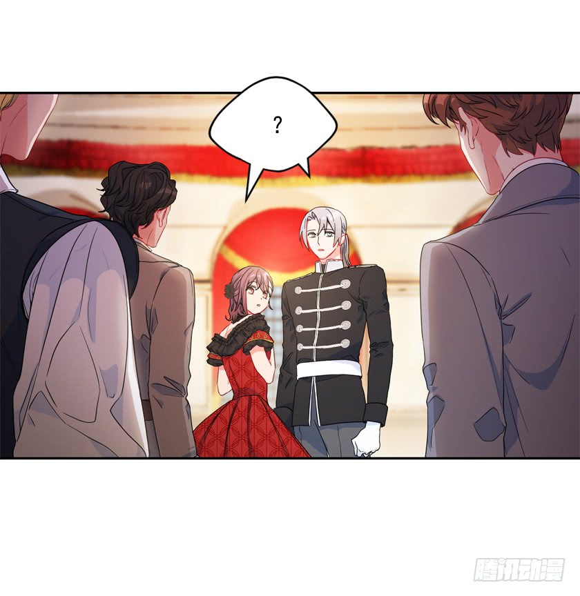79.愿意做我的舞伴吗-第81话
