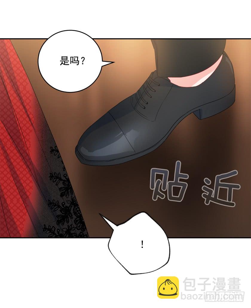 79.愿意做我的舞伴吗-第81话