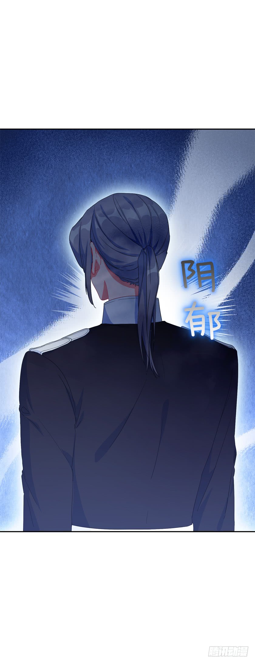 79.愿意做我的舞伴吗-第81话