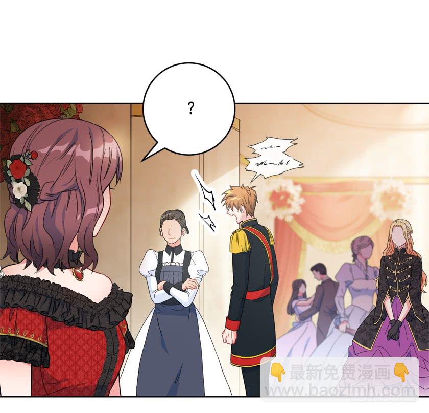 81.这是唯一的机会(1/2)-第83话