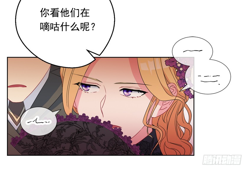 81.这是唯一的机会(1/2)-第83话