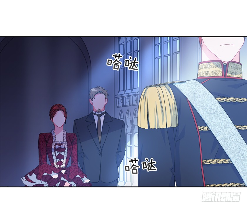 81.这是唯一的机会(1/2)-第83话