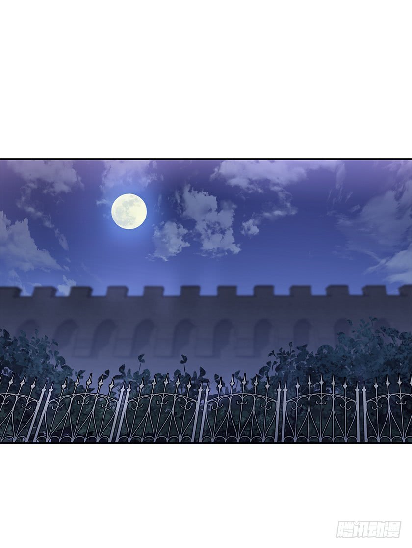 83.你打算去哪里-第85话