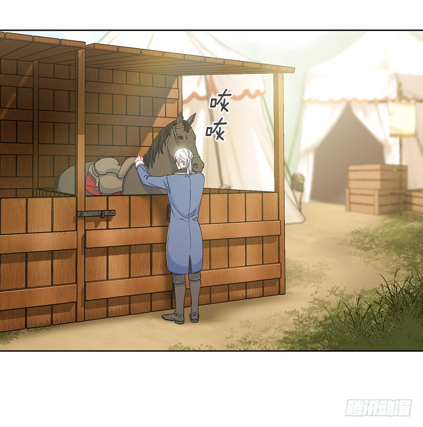 89.输赢还不一定呢(1/2)-第91话
