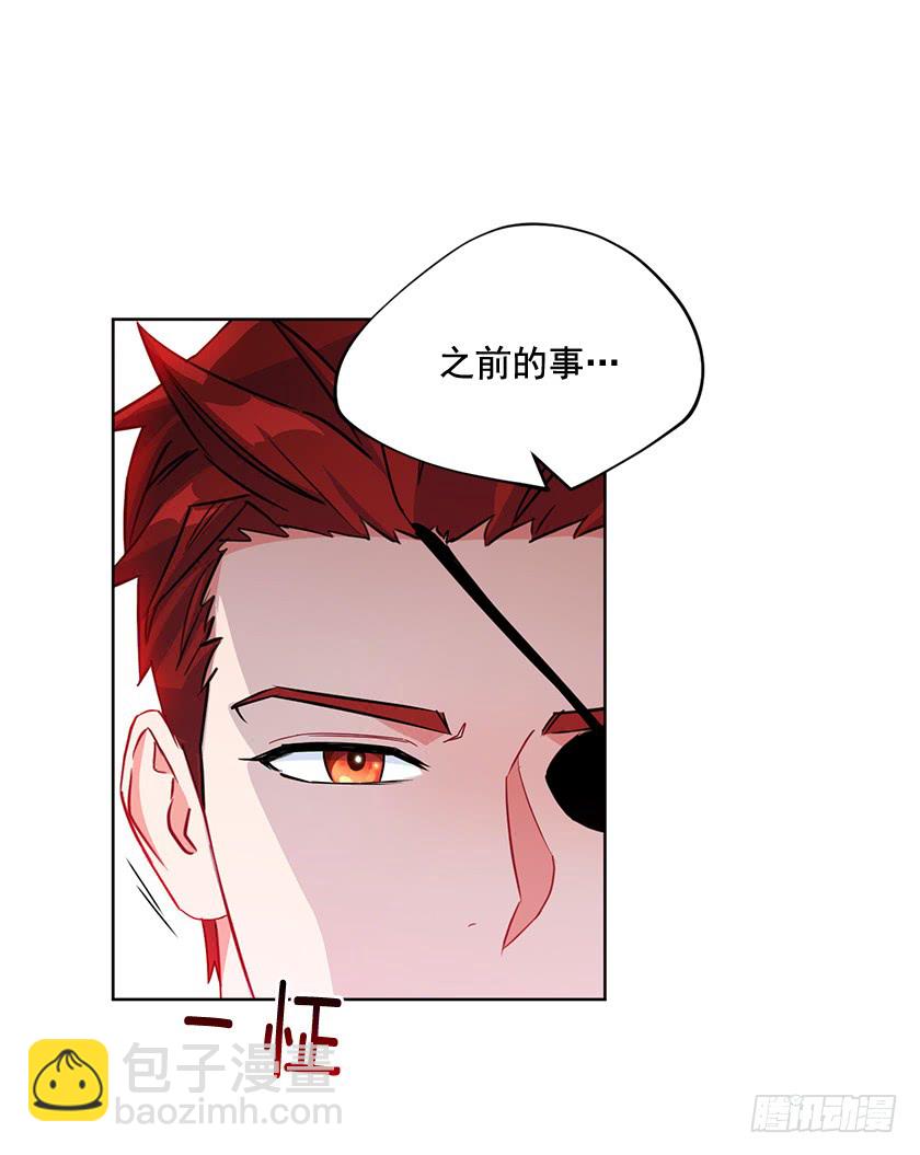89.输赢还不一定呢(1/2)-第91话