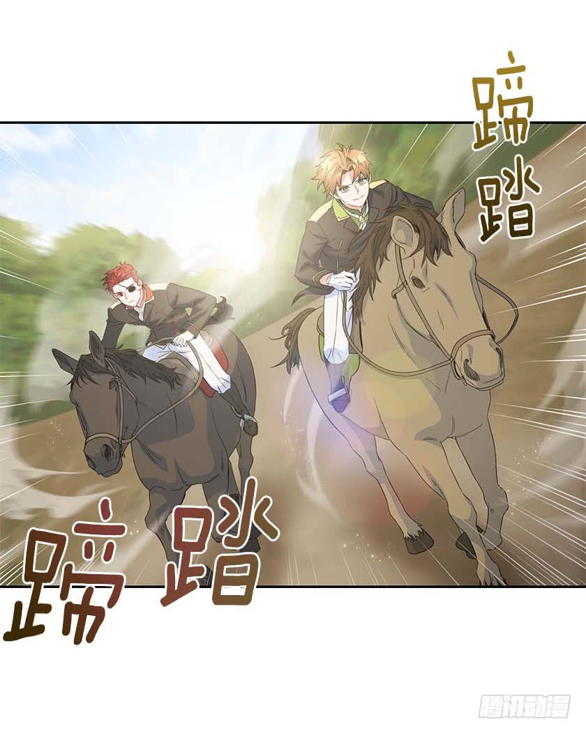 89.输赢还不一定呢(1/2)-第91话