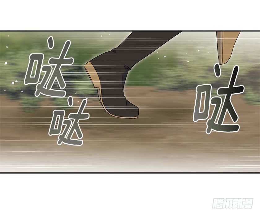 91.追杀！(1/2)-第93话