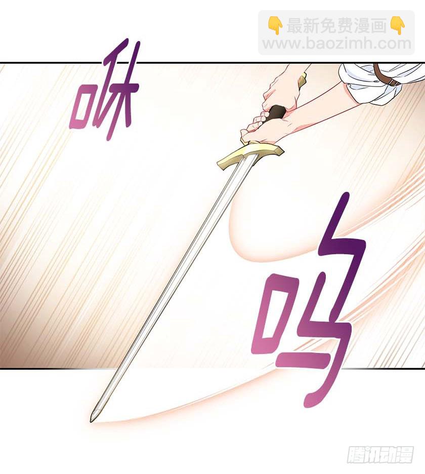 91.追杀！(1/2)-第93话