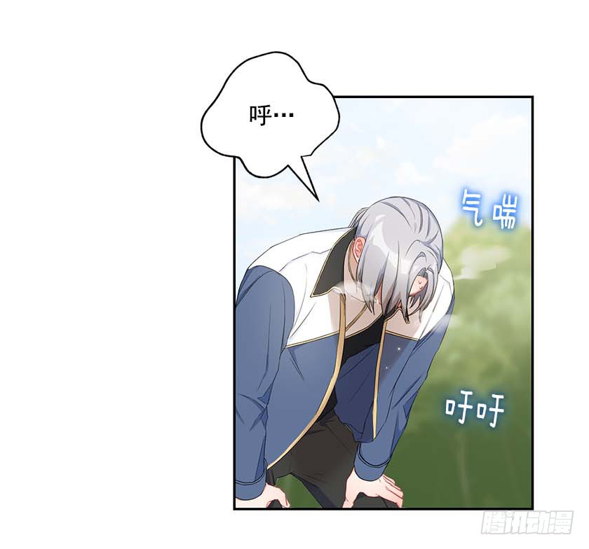 91.追杀！(1/2)-第93话