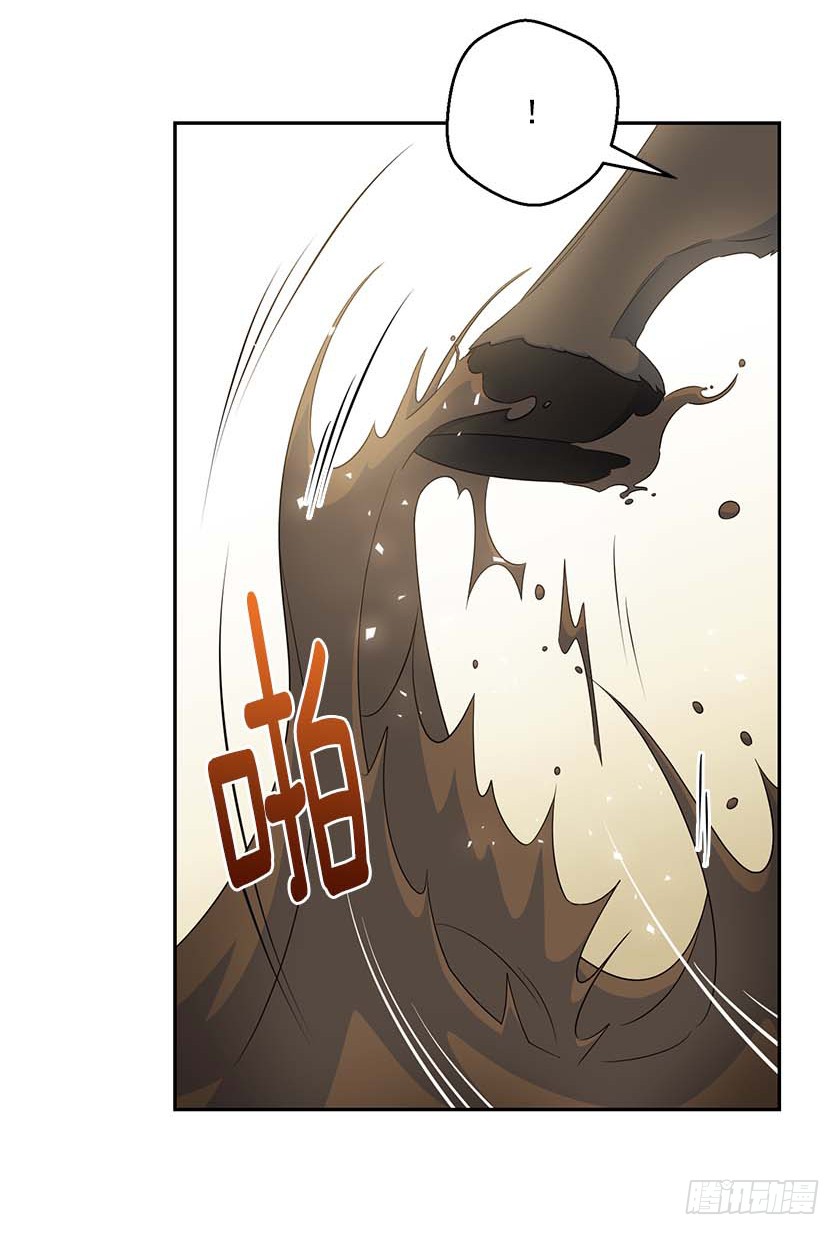 91.追杀！(1/2)-第93话