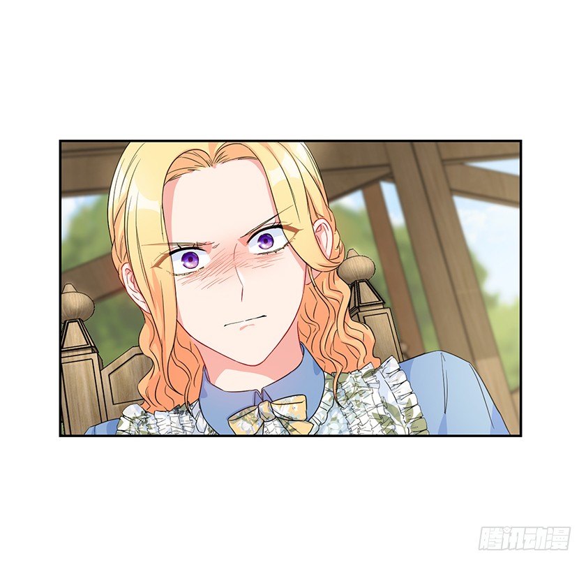 95.一定要有用啊~-第97话
