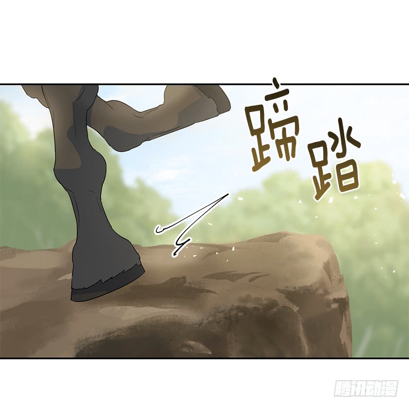 95.一定要有用啊~-第97话