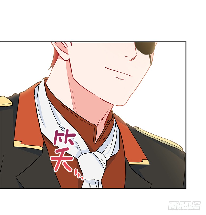 95.一定要有用啊~-第97话