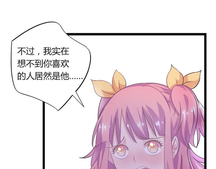 1(1/2)-第1话
