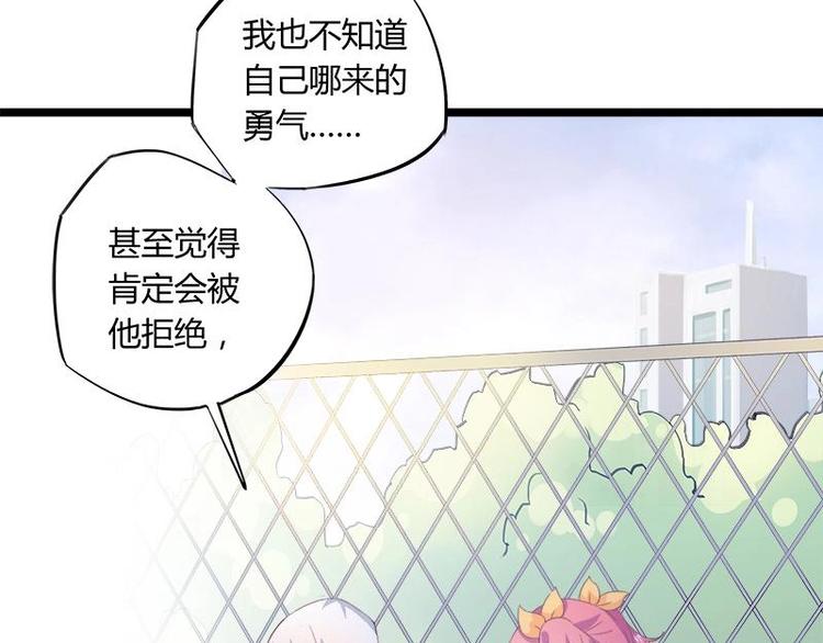 1(1/2)-第1话