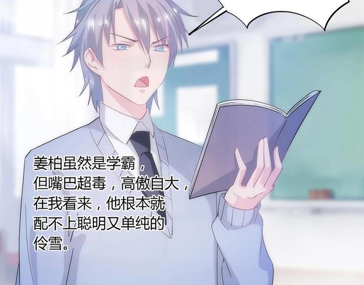 1(1/2)-第1话