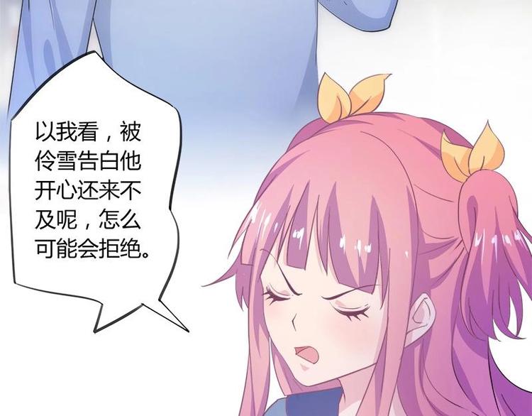 1(1/2)-第1话