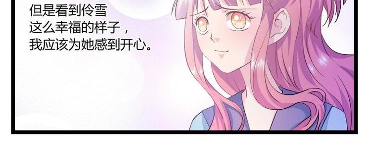 1(1/2)-第1话
