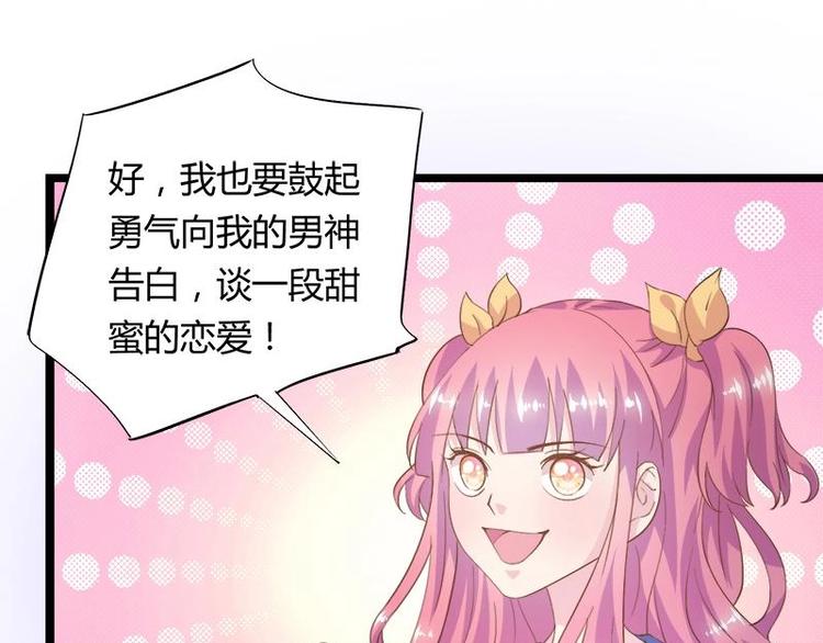 1(1/2)-第1话