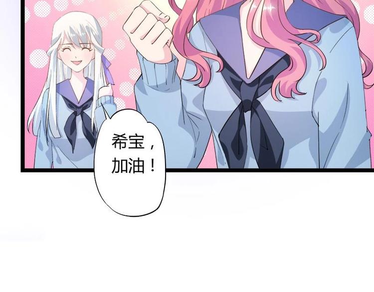 1(1/2)-第1话