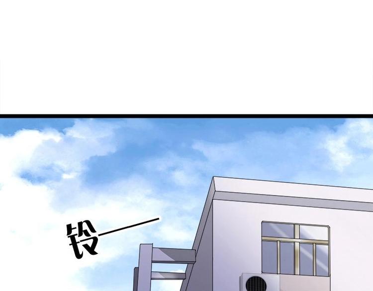 1(1/2)-第1话
