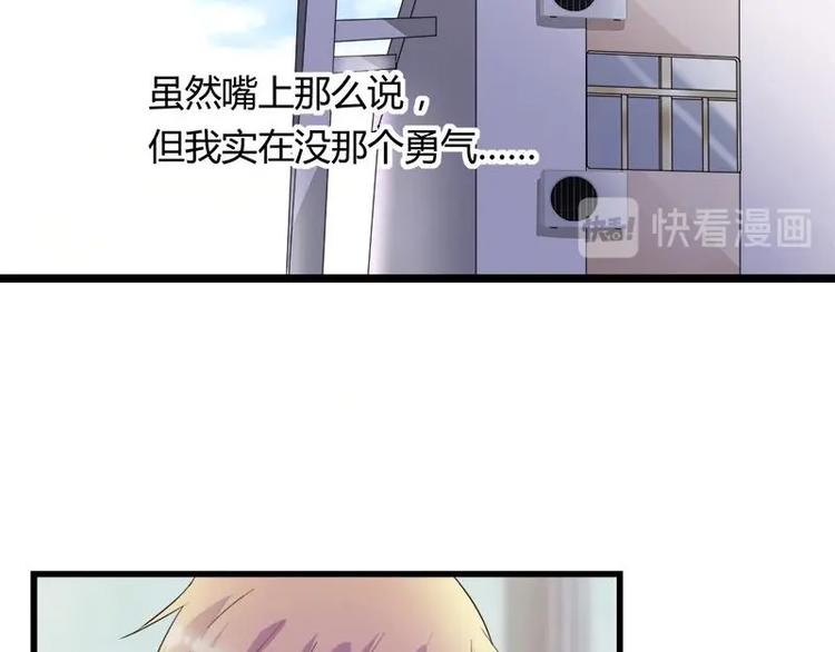 1(1/2)-第1话