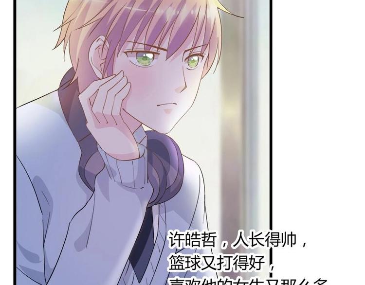 1(1/2)-第1话