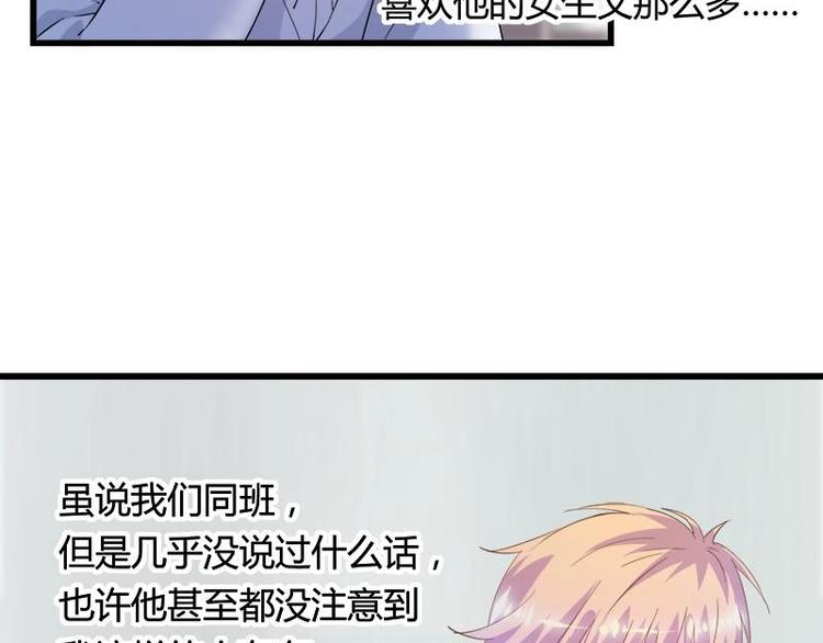 1(1/2)-第1话